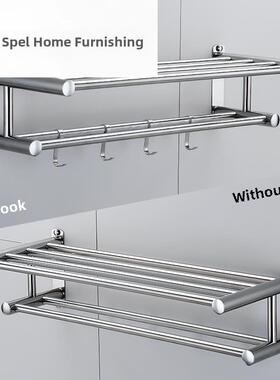 铜浴室卫生间双杆毛巾架打孔30短35小40公分50cm55长挂架免钉黑色