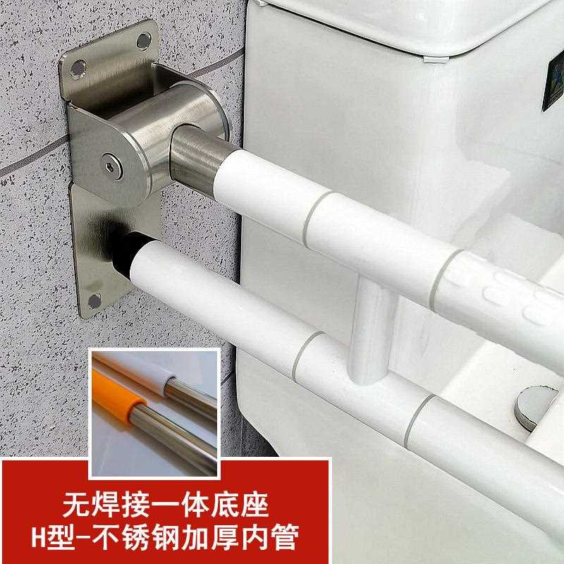 新款直销老人马桶扶手浴室老年人卫生间助力架子坐便器需打孔安全