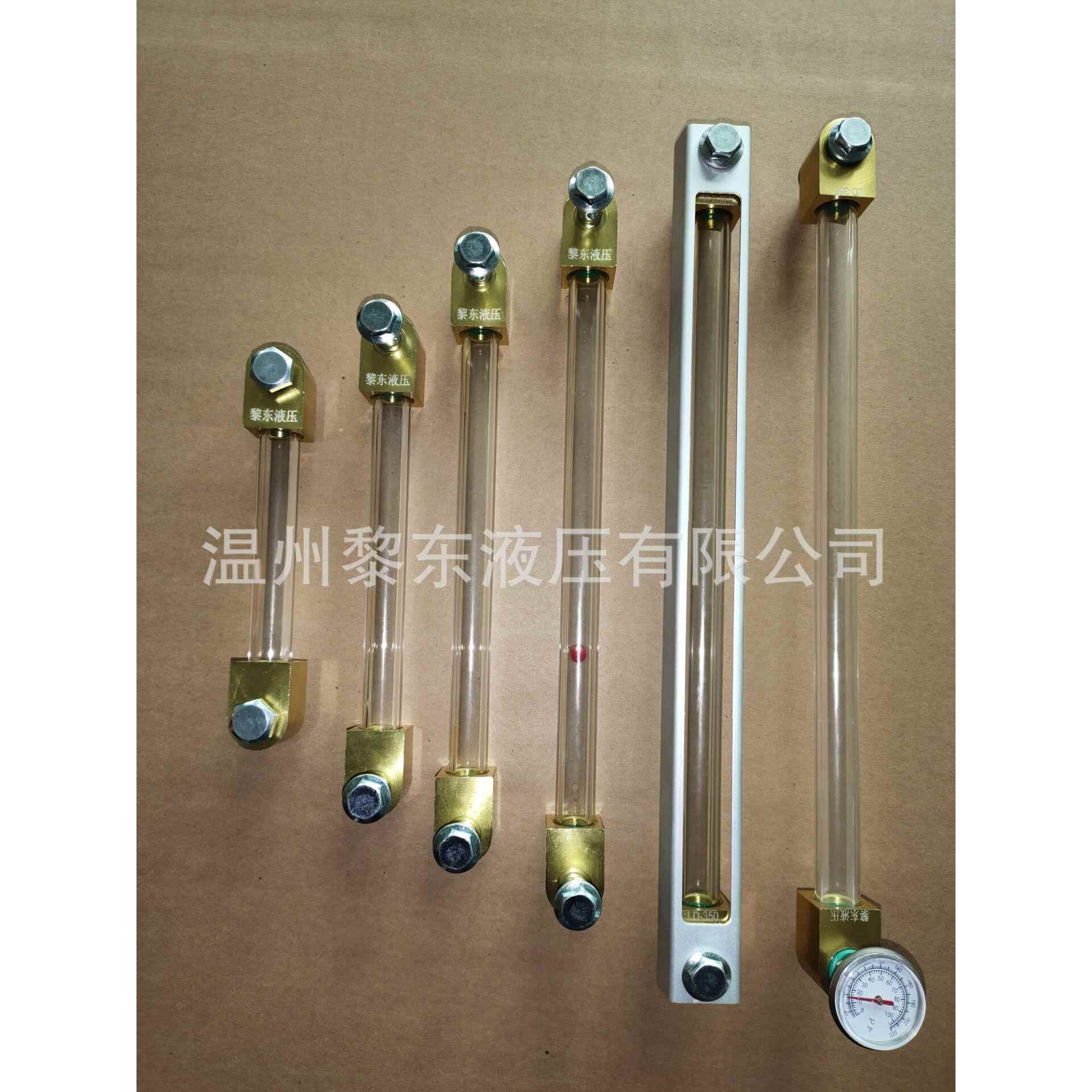 YWZ玻璃管耐高温腐蚀液位计油液显示观察窗指示器