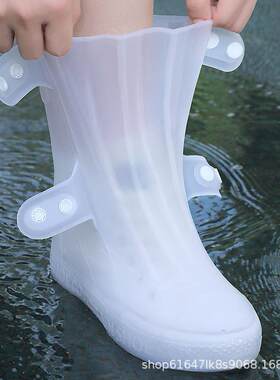 鞋套磨防水防雨硅雨胶雨人靴防滑加厚耐910男女成脚套