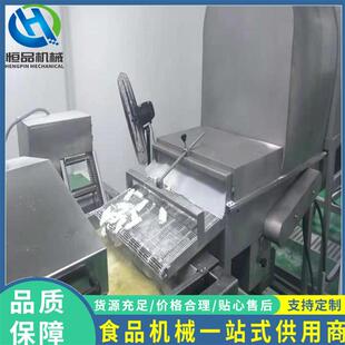 脆枣真空油炸机 红枣低温油炸机器 果蔬脆加工设备厂家