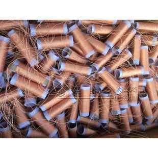 中波多股磁棒线圈调频/调幅线圈无线电专用线圈纱布线圈50*10mm可