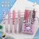 Pen Hello Sanrio Quick Kuromi Gel Cartoon 6Pcs Kitty