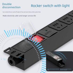 8位置电源配线板 铝合金Pdu插座工业工程插座机柜条大功率3