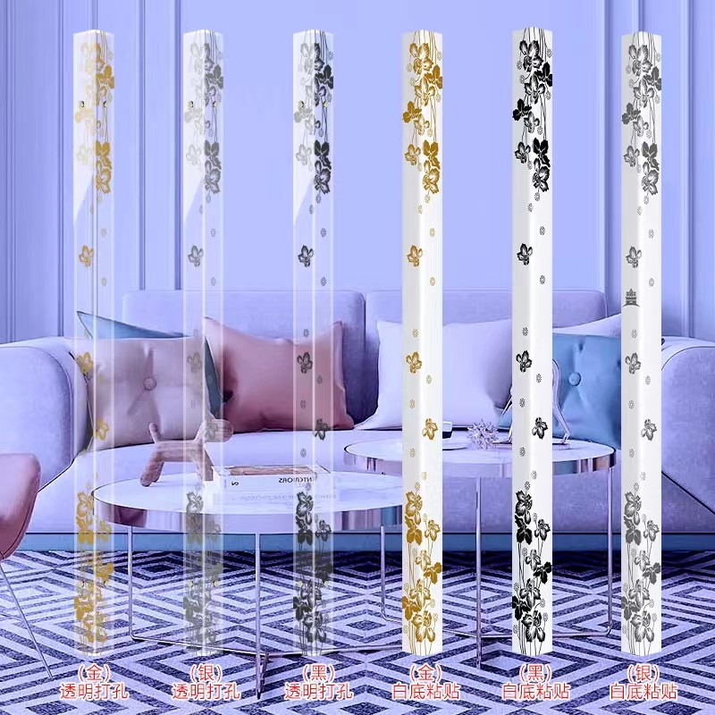 阳角护角条护墙角保护条装饰客厅亚克力瓷砖自粘包边条透明防撞条