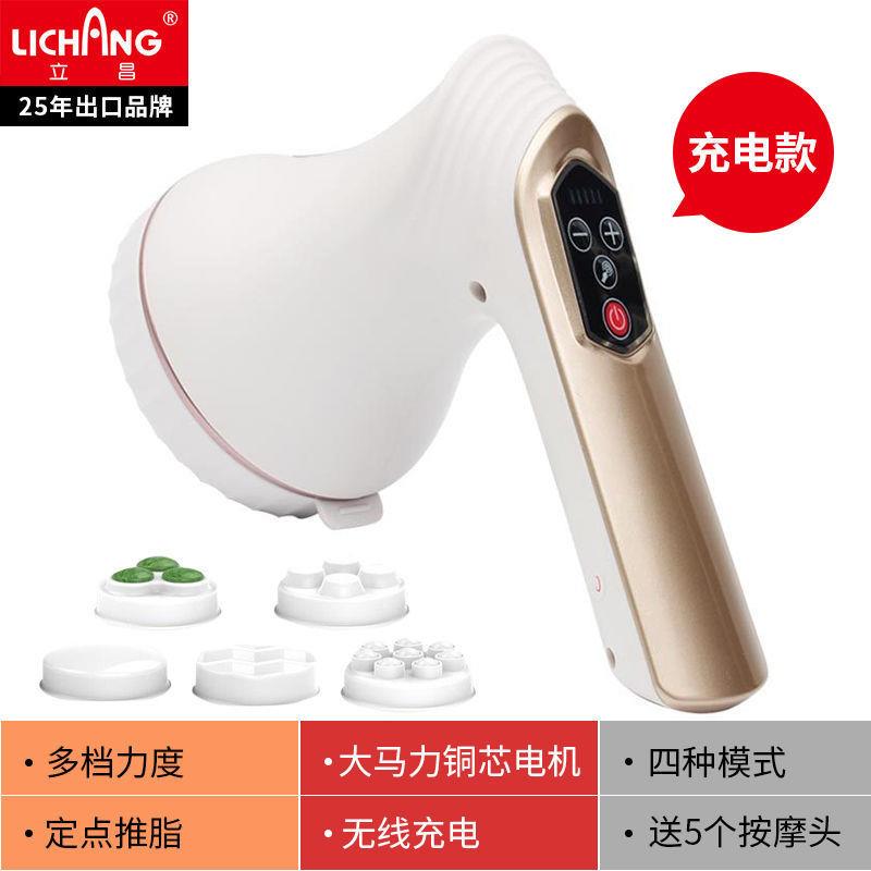 高档海豚按背摩器棒椎腰部全身手持式多功能部电动振颈动小型锤仪