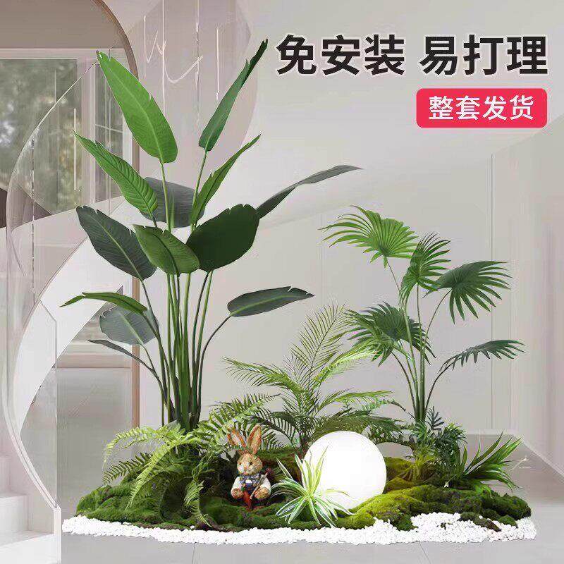 彷真绿色植物造景盆栽景观假树室内楼梯下角落装饰欧式橱窗植物彷