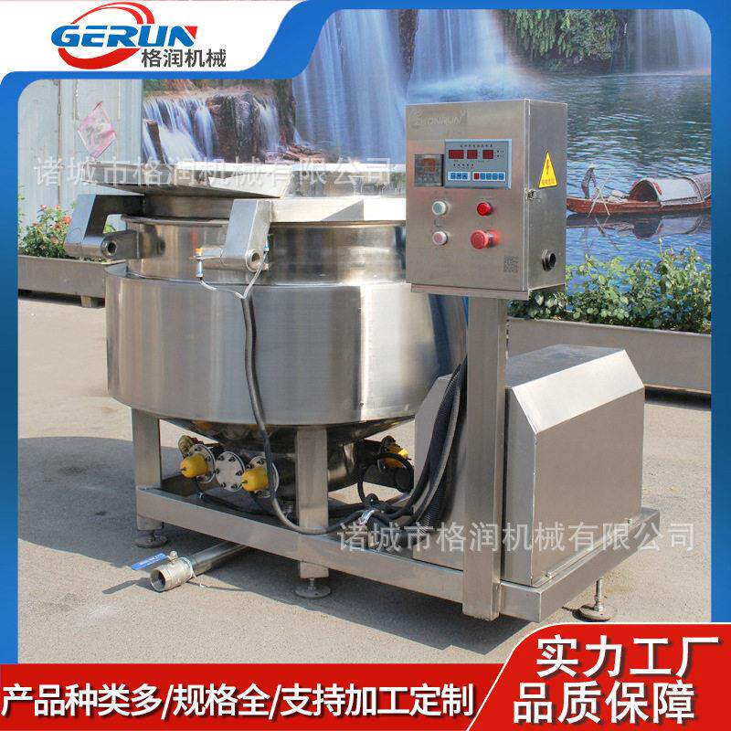 商用卤煮锅 液压翻篮卤制夹层锅 卤味牛肉漂烫加工设备