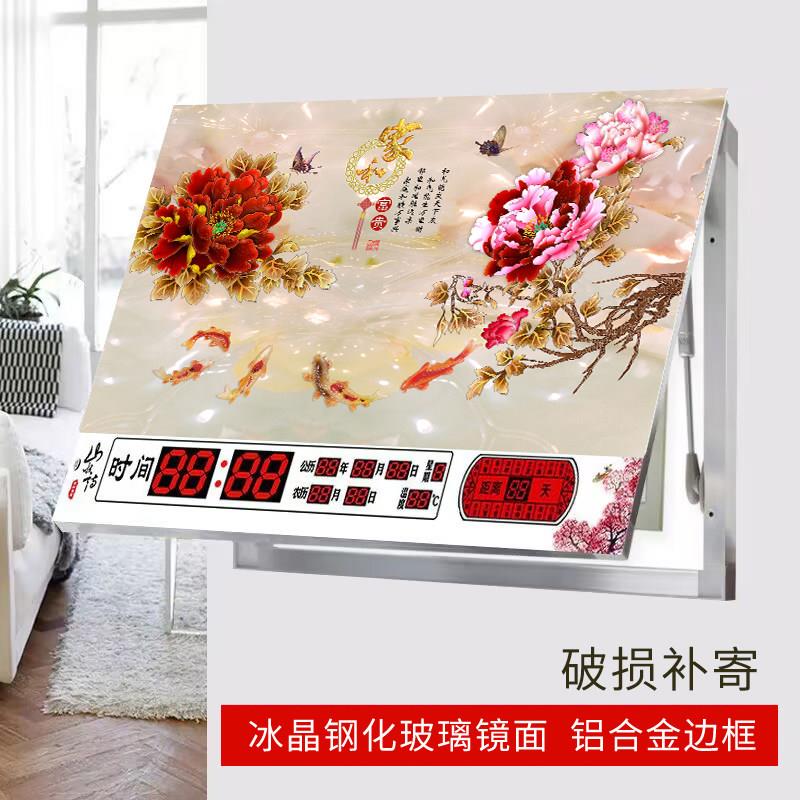电表箱万年历装饰画遮挡电闸箱总开关轻奢新款表箱画客厅餐厅画