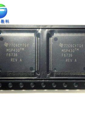 TMS320F2808PZA QFP100 数字信号处理 控制器 TMS320F2808