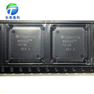 TMS320F28335PTPQ QFP176 高性能MCU 微控制器 TMS320F28335