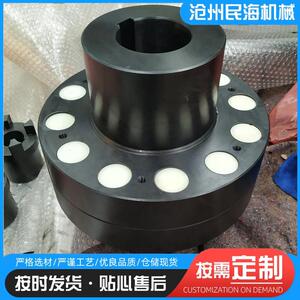 HL性柱502锻销联器 民轴海HL型弹尼龙柱销联轴器45钢柱销联轴器