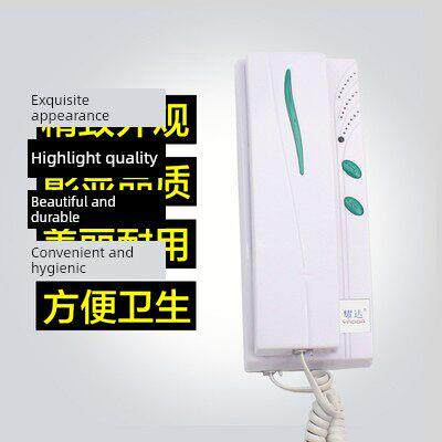 耀达大厦4线5线非视觉语音对讲室内壁挂式扩展门禁门铃Da1Xa2Xa3