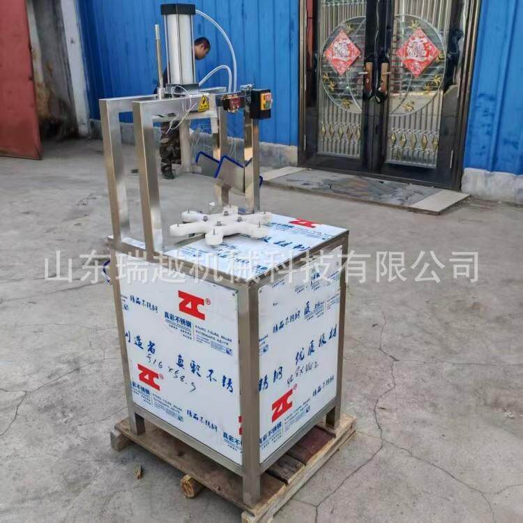 苹果取芯切瓣机商用桃子去核机工业杏去核机多功能菠萝取芯机