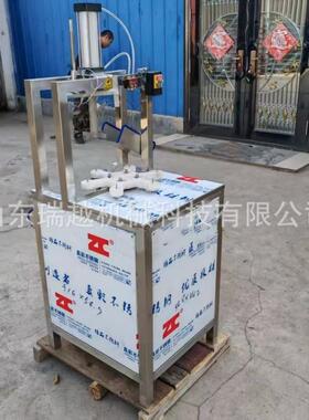 苹果取芯切瓣机商用桃子去核机工业杏去核机多功能菠萝取芯机