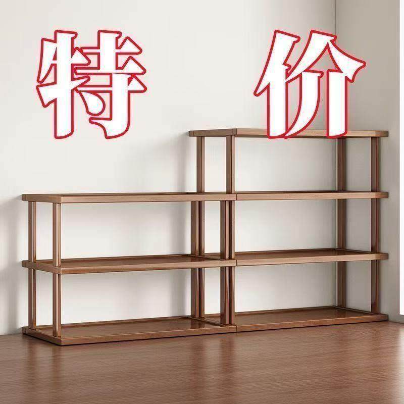 桌面置物架桌上增高加厚可调收纳层架子台面小型多层放东西竹木隔