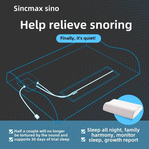 SINOMAX智能打呼烘干预优睡眠枕帮助缓解打呼枕记忆枕芯