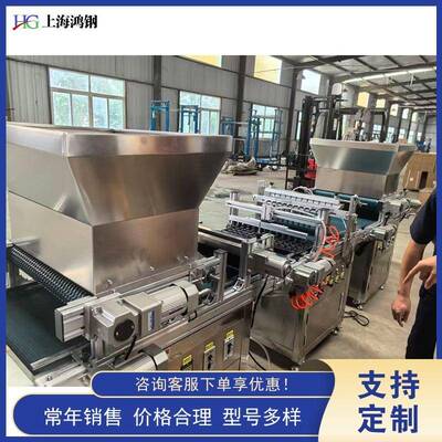 自动覆穴盘育苗播种机针EZY穴吸式育苗盘土压穴机点播育苗盘播种