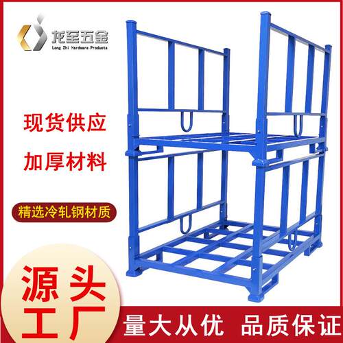 现货仓库堆垛货架轮胎放置架纺织布匹堆垛架可拆卸货架
