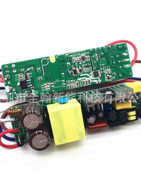 无频闪认证40w45w50w60w1.5A9串10串12串x5并LED恒流驱动防水电源