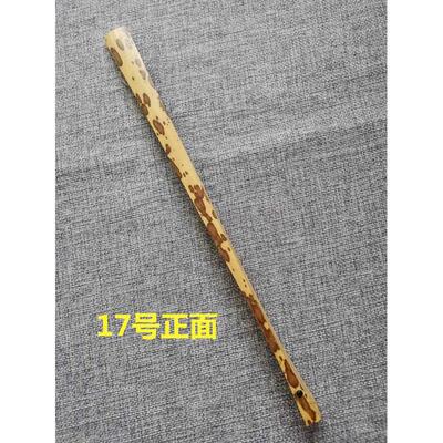 凤眼花纹苏鹿宣纸麻竹香妃95空白扇骨寸芝工梅折扇梅妃竹pk7j斑竹