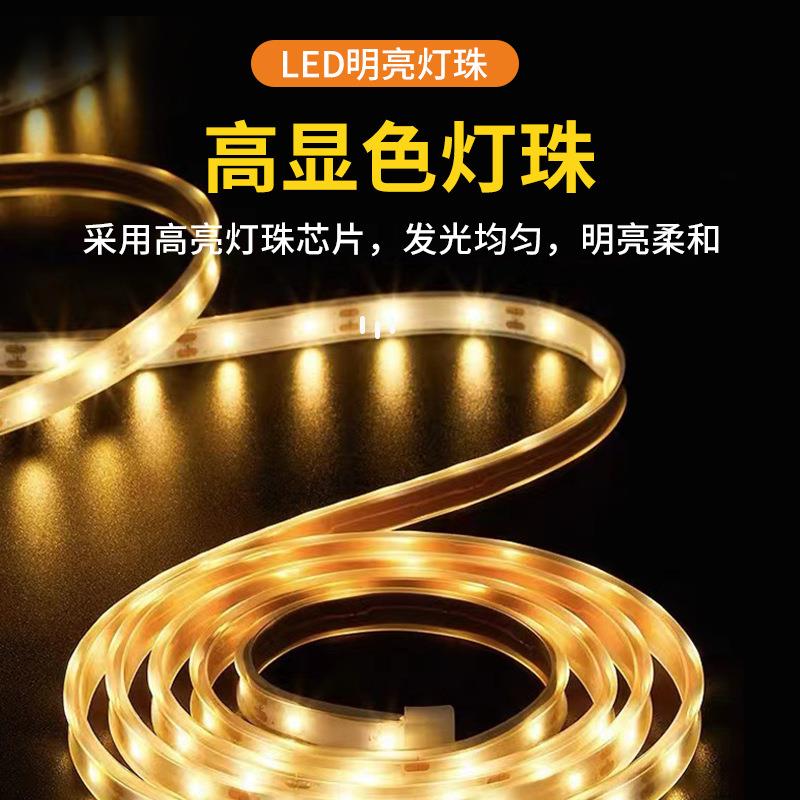 太阳能灯带防水户外防水庭院led软灯条别墅花园广告装饰灯带