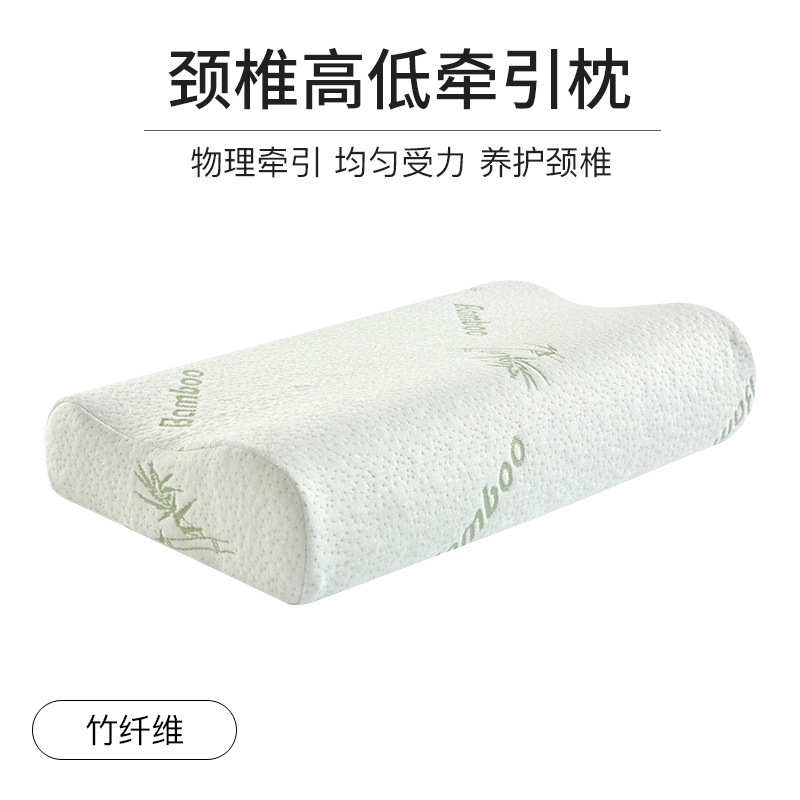 记忆棉枕头枕芯单人护颈枕成人颈椎枕太空宿舍床整头一只装学生枕