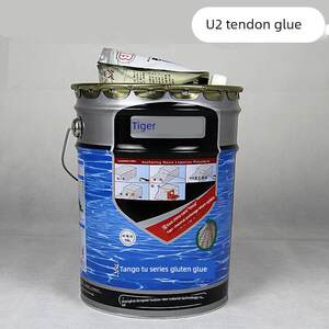 TIGE/泰戈威 正品强力型建筑植筋胶U2新品 锚固剂 桶装性价比高
