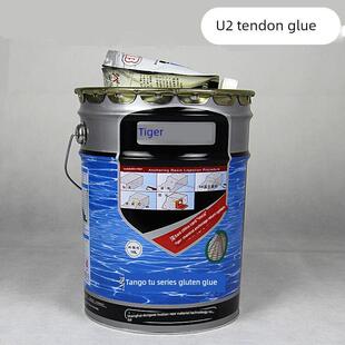 TIGE/泰戈威 正品强力型建筑植筋胶U2新品 锚固剂 桶装性价比高