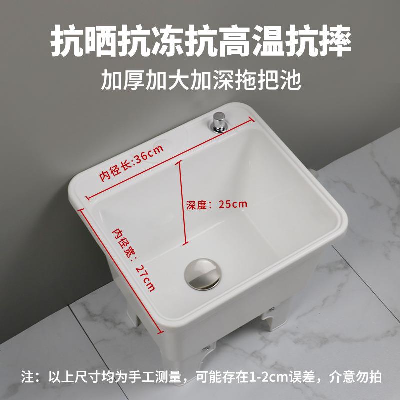 家890用池卫生间可移水动拖布拖把池阳台高布脚塑料洗墩拖布槽倒
