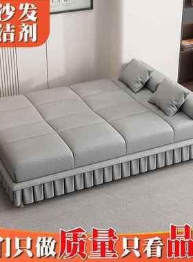 小户两型沙发床一体多功能折叠KFS布艺出租房简客易厅双懒人服用