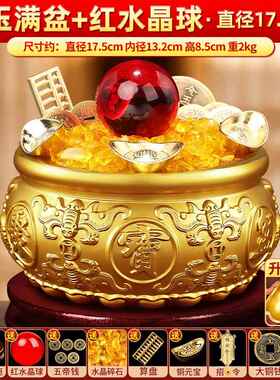 高档聚宝摆件招财财心全盆铜客厅玄关办公室装饰纯黄铜米缸聚存实