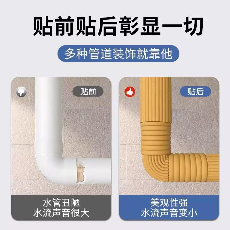 水管冬天防冻神器保温棉隔热保温材料室外包自来水管道保温套自粘