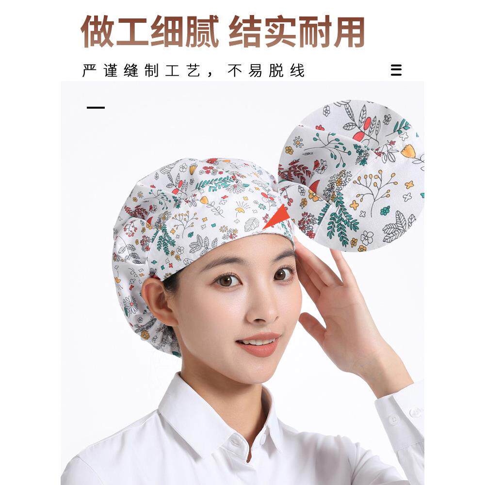 厨房帽子厨师帽女防油烟车炒菜433烧饭品餐饮卫防尘食烘培间工作