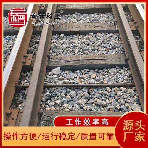 矿用22*1050mm轨距规矩拉杆 铁路配件轨距连接杆 绝缘轨距拉杆