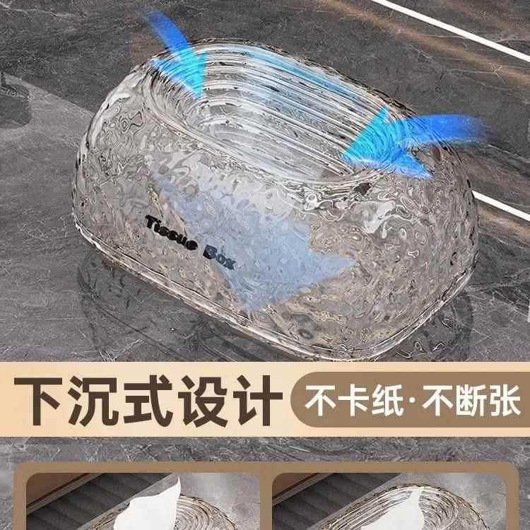 德国抽取式卫生纸纸巾盒高级轻奢家用客厅高档创意餐巾纸下沉式纸