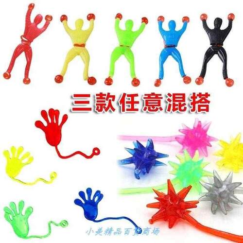 man sticky climbing spider man finger finger toy stick wall