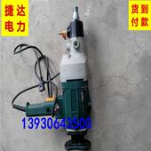 220v4kw水钻顶管机自来水入户打孔横穿马路钻孔机小型过路铺管机