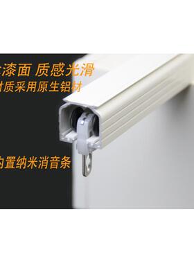 置方ft坚美窗帘轨F87MJ76S道铝合金静音轨单滑道双道滑顶装侧装轨