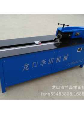 生产销售NWJY100/810-1900B内、外圆剪圆机