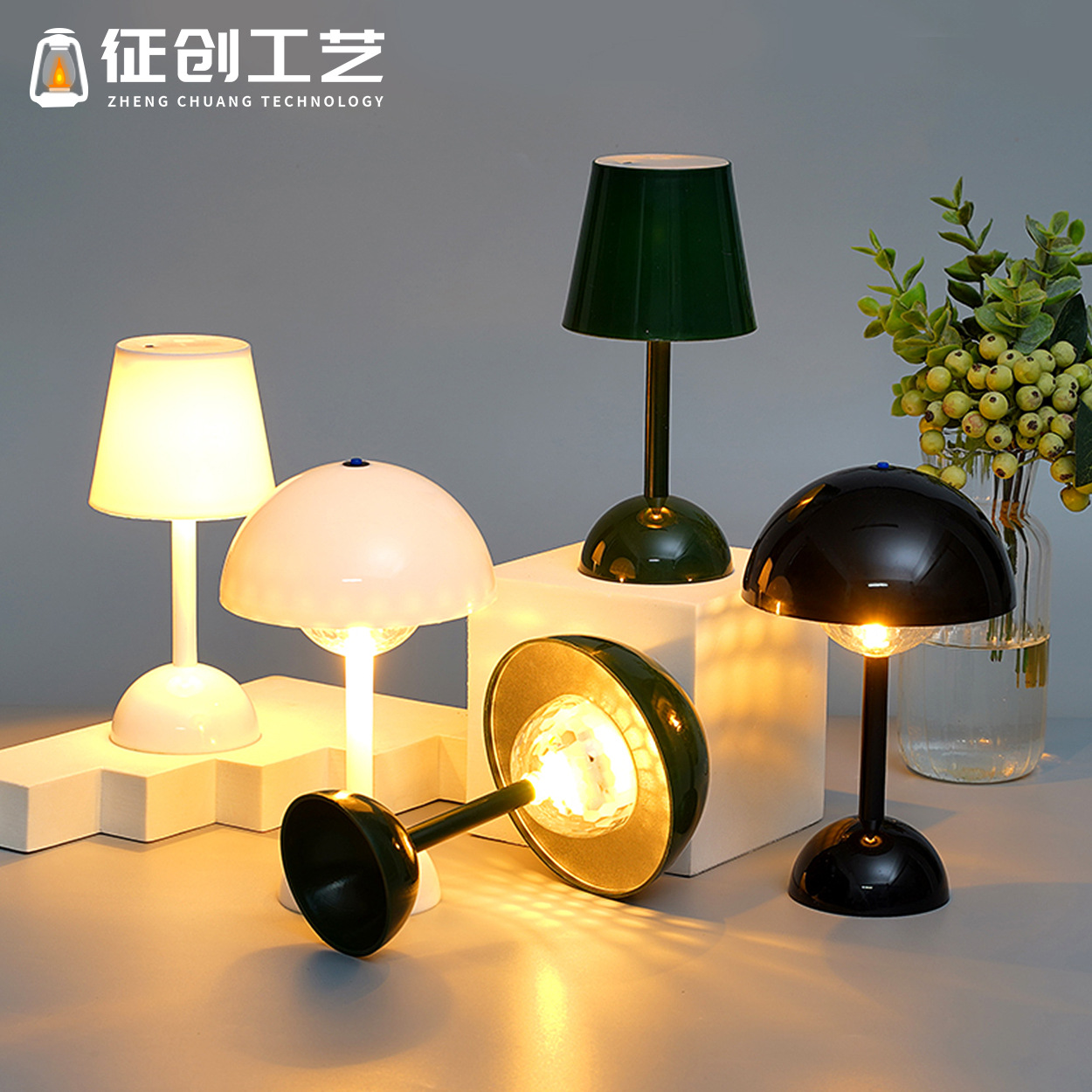 网红蘑菇灯LE灯卧室装饰灯生日礼桌面小夜灯摆件