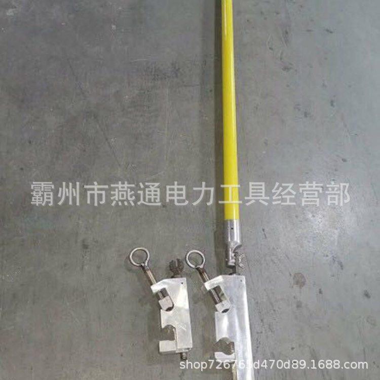 ZF010211绝缘锁杆（大小头）带电作业高压操作杆长柄锁线杆