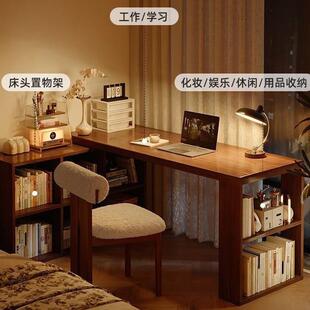 转角书桌书柜一学体中古风女生卧FPP室桌子学生家用写字L电型脑习