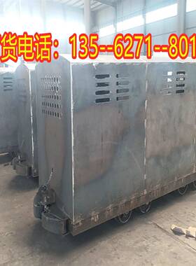 PRC18-9/3平巷人车18人平巷人车PRC12-6/3煤矿平巷人车