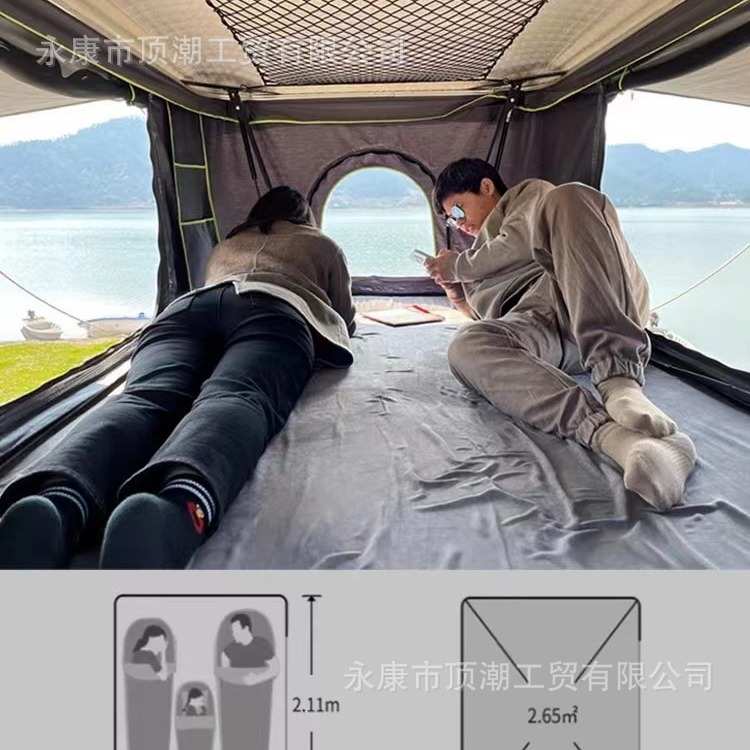 源头工厂ABS直升车顶帐篷全自动户外旅行汽车自驾游露营车载帐篷