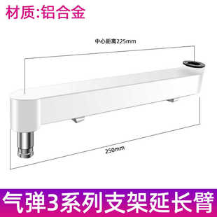 显示器支架配件多屏双屏2/3屏组合键盘托架气压臂机械臂35管径diy