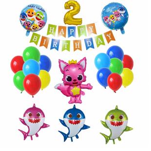 鲨鱼宝宝主题儿童2周岁生日布置装饰男孩3岁女孩生日背景墙装扮