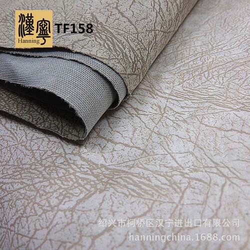 现货TF158染色梭织加密麂皮绒烫金胶印复合TC布网布装饰布欧标经