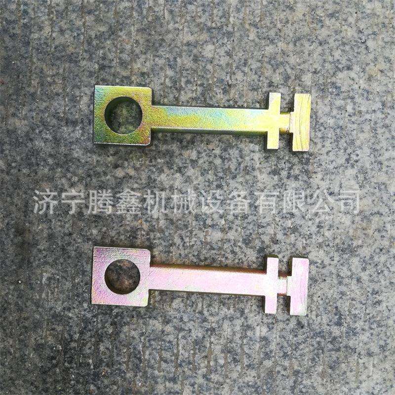 矿用电动转辙机 道岔转辙机检修用S700k铁路岔道转辙器钥匙