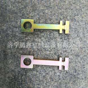 道岔转辙机检修用S700k铁路岔道转辙器钥匙 矿用电动转辙机